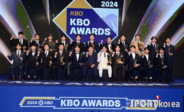 2024 KBO 리그 시상식