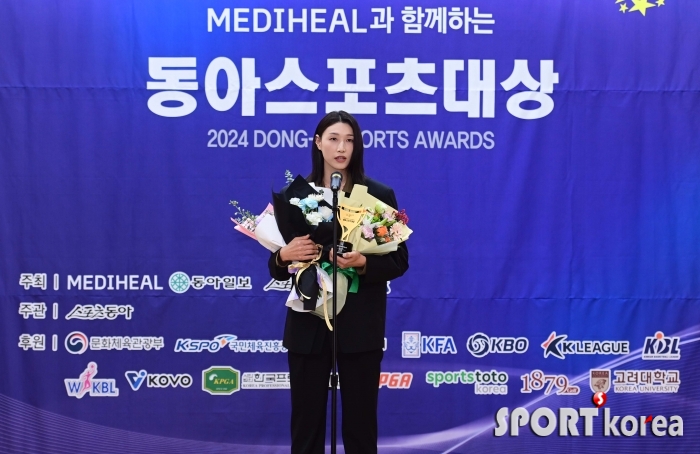 김연경 `장미란 차관과 함께 훈련 했던 사이`