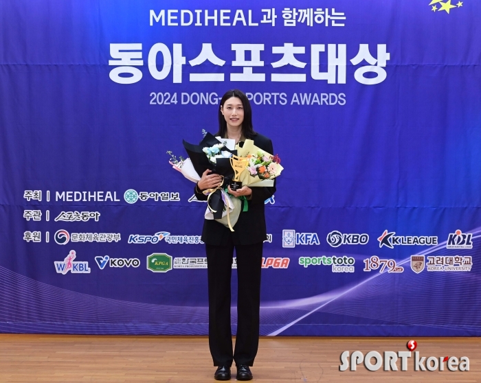 김연경, 동아스포츠대상 오랜만이예요