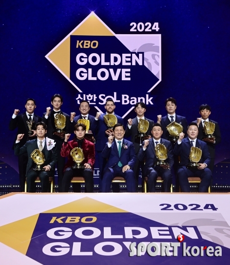 2024 골든글러브 수상자들