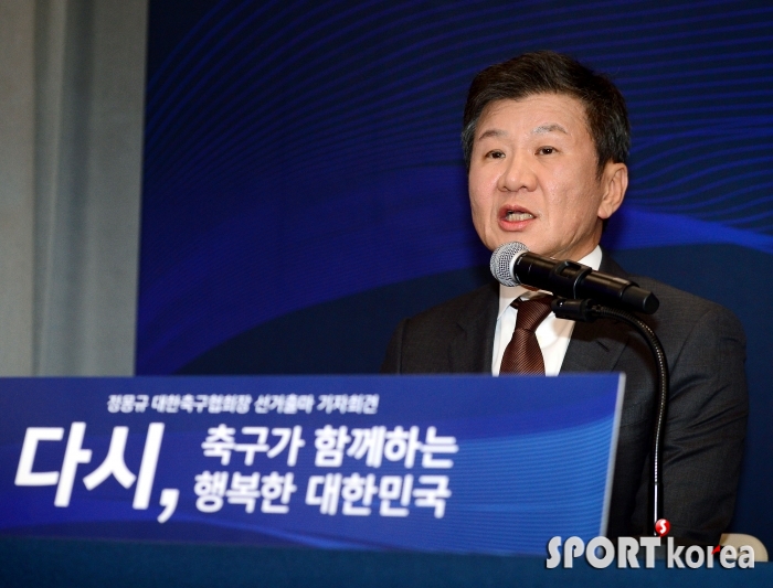 정몽규 축구협회장 `월드컵 8강 도전, 신뢰 회복` 파격 공약