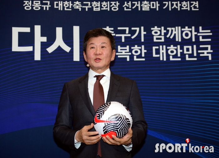 정몽규 축구협회장 `결자해지 각오로 4선 연임 도전`