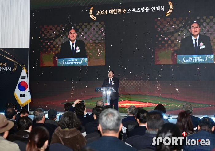 하형주, 2024 대한민국 스포츠영웅 헌액식 소감