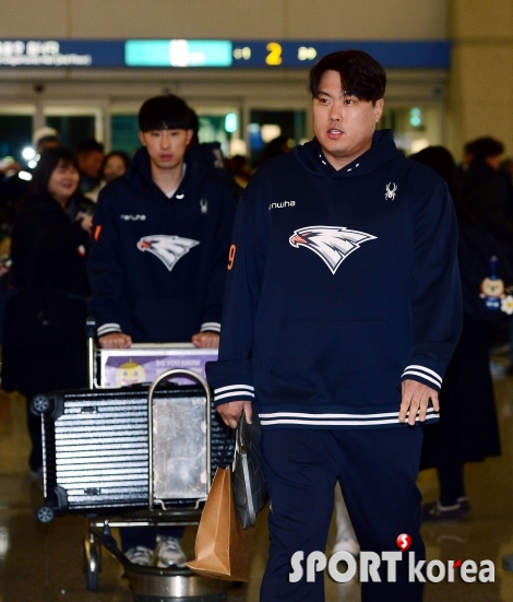 류현진, 위풍당당 출국~