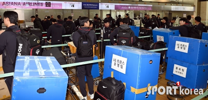 LG, 출국 준비부터 엄청난 짐들