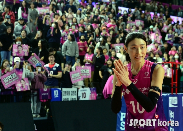 김연경, 팬들의 응원에 감사