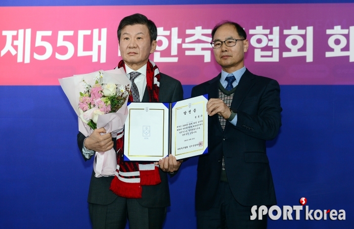 정몽규 `제55대 대한축구협회 회장 당선`