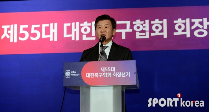 정몽규 `축구협회 회장 당선`